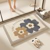 Alfombra de Piso Floral para Baño Suave Felpa Imitación Cachemir Alfombra Doméstica para Inodoro Absorbente Felpudo para Puerta Resistente al Desgaste para Baño