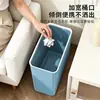 Papelera de oficina elegante, papelera para ranuras de baño, cubo de basura de gran capacidad para el hogar y el inodoro