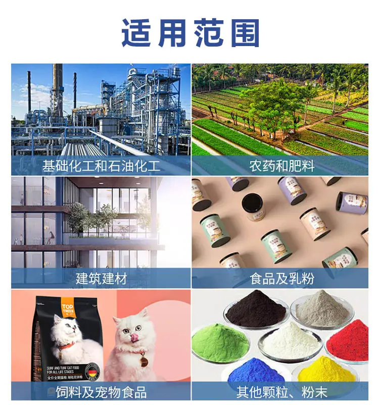 微信图片_20250926112133_16_62.jpg