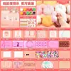 Silicone Super Macio Amassar DIY Pacote de Material Artesanal Conjunto Açúcar Simulado Coco Mochi Pó Antiaderente