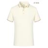 Camisa POLO de manga corta con solapa de algodón mercerizado doble de verano, mono personalizado, ropa de trabajo, camisa cultural bordada con impresión de logotipo
