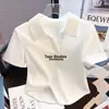 Camiseta polo blanca de algodón con hilo, manga corta, solapa y hombros descubiertos, elegante top francés de verano con cuello en V, combinable con todo.