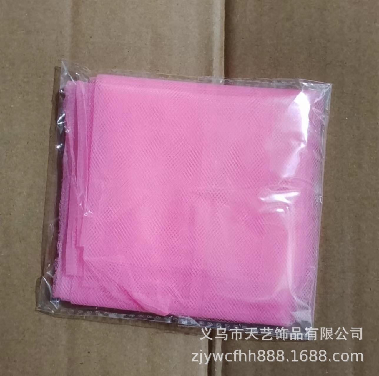 bf3a874e0118eeae77cf2697c3133e