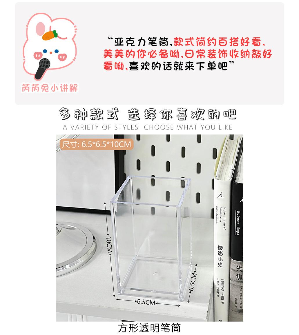 WJ657下.jpg