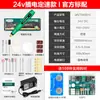 Minette máquina de amolar eléctrica mini máquina de amolar pulido de cera de abeja herramientas de tallado de jade arte de uñas DIY taladro eléctrico pequeño