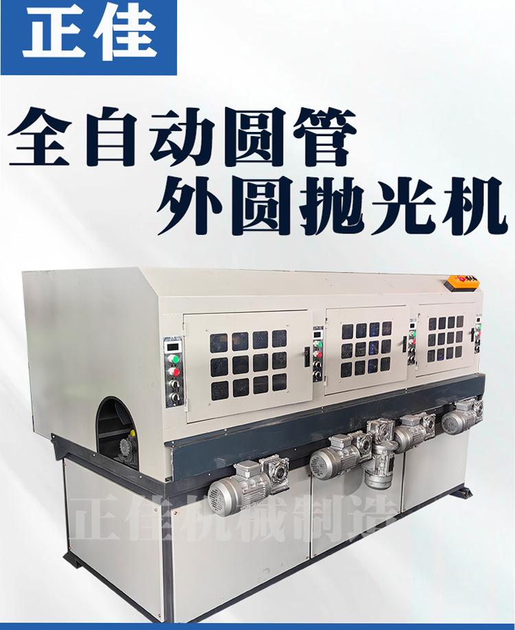 详情页祥源_01