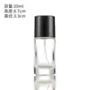 Atacado Spot Garrafa de Perfume de Vidro Cilíndrica 20ml 30ml 50ml Garrafa Vazia Transparente Spray de Rosca