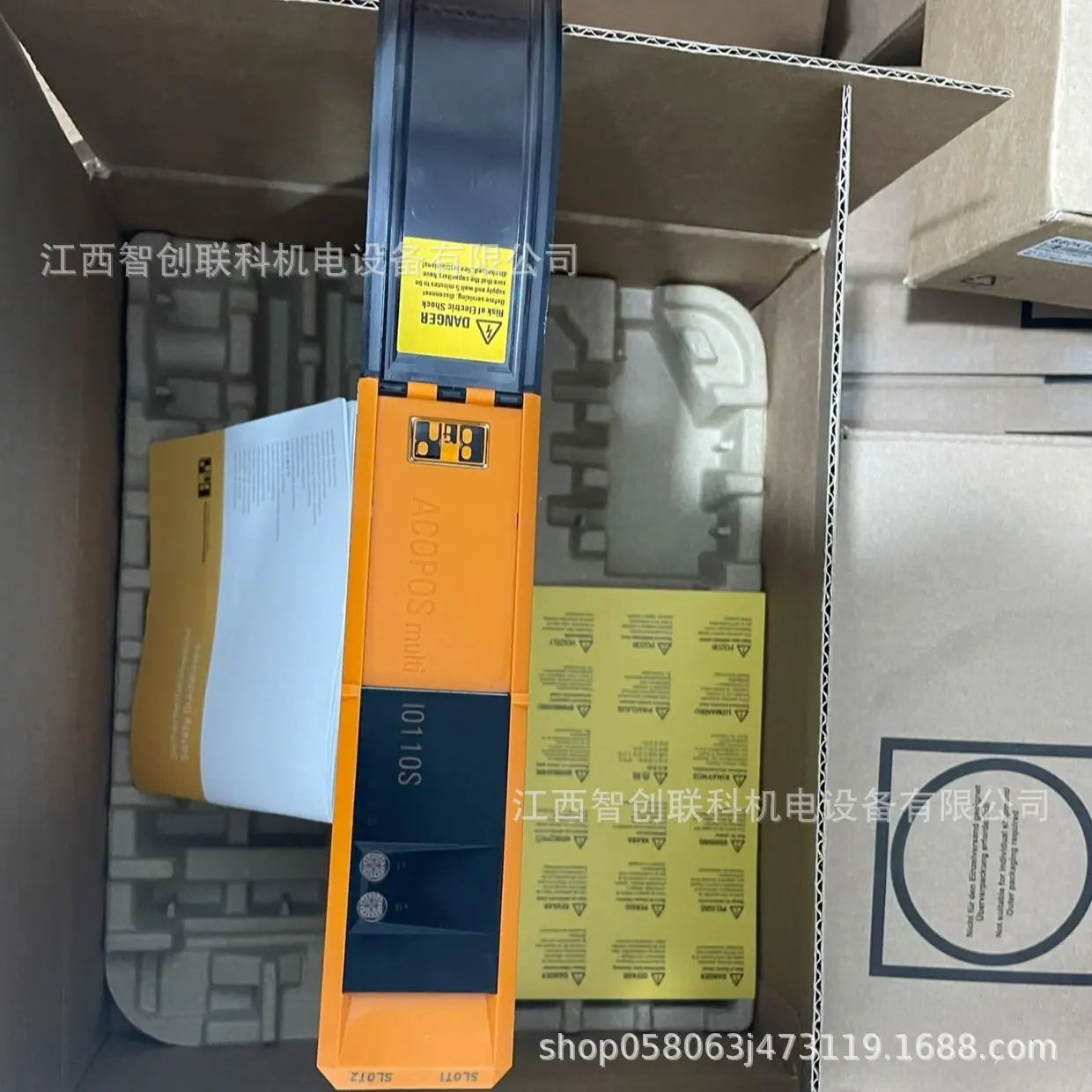 8BVI0110HWS0.000-1 1