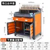 Banco de trabajo CNC Bt40 Gabinete Máquina herramienta Banco de trabajo CNC Bt30/Hsk Bastidor CNC