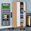 Gabinete de Seguridad Caja Fuerte Financiera Gabinete de Archivo Gabinete con Cerradura de Huella Dactilar Gabinete para Empleados Gabinete de Documentos Gabinete de Chapa Metálica Gabinete Antirrobo con Contraseña