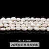 Joyería Jingde Perlas de Agua Dulce Blancas Naturales Perlas Sueltas Perlas Nucleadas Perlas de Arroz Perlas para Manualidades Accesorios para Perlas Wholesale