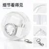 Bolsa Redonda de PVC Transparente para Guardar Audífonos, Bolsa Organizadora Portátil para Cables de Datos y Cargador, Bolsa de Almacenamiento Colgante a Prueba de Polvo