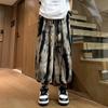 Modernos Pantalones Bombachos 2024 Nuevos Estilo Chino Casual Tie-Dye Caídos de Seda de Hielo con Flores Hombres Sueltos