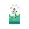 Novo Arroz, Arroz Aromático Flor de Arroz, Especialidade do Nordeste OEM Arroz Wuchang, Embalado a Vácuo 5kg, Embalagem a Vácuo Heilongjiang