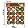 Nuevos en stock Pegatinas autoadhesivas de Navidad para sellar sobres de repostería, se pueden pedir varias pegatinas decorativas redondas