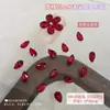 Decoraciones de Arte de Uñas con Pedrería de Flor de Cinco Pétalos Gota de Agua, Coloridas y Brillantes Accesorios de Flor con Pedrería Rosa Champaña de Punta