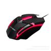 Suministro directo de fábrica EMXAM Aixuan oficina M7 ratón con cable escritorio portátil ratón de e-sports suministro exclusivo transfronterizo