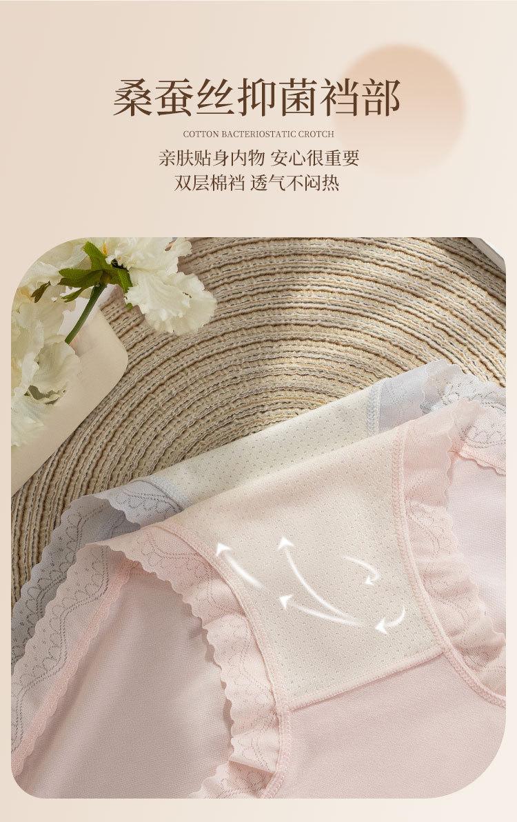 5103详情_05.jpg