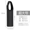 Funda Protectora Universal para Tazas de Vidrio, Botella de Agua Aislada con Correa para Llevar, Anticaídas, Resistente al Calor, Aislante, Cruzada, Portátil