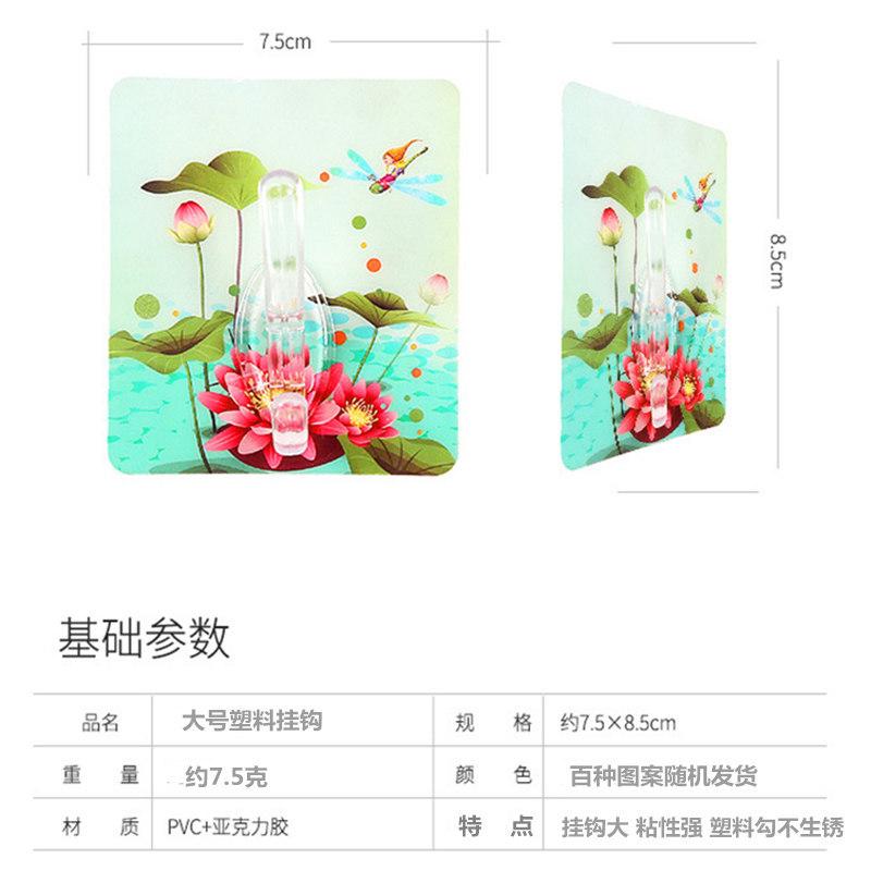 主图尺寸