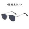 Gafas de sol de metal vintage nuevas Kufang para hombre y mujer gafas de sol de primavera anti ultravioleta haz único gafas de sol de comercio exterior moda
