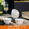 Juego de Platos para Uso Doméstico Cerámica Jingdezhen Vajilla Regalo para Eventos Venta al por Mayor Lujo Accesible Combinación de Plato de Hueso