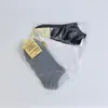 En stock calcetines casuales de algodón y poliéster transpirables para adultos, calcetines tobilleros, venta al por mayor de fábrica