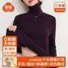 Abrigo de Primavera de Seda con Forro Polar Cálido y Cuello Alto para Mujer, Capa Interior Térmica de Lana, Engrosado y Forrado de Polar, Camiseta Base de Cuello Alto Generadora de Calor para Invierno