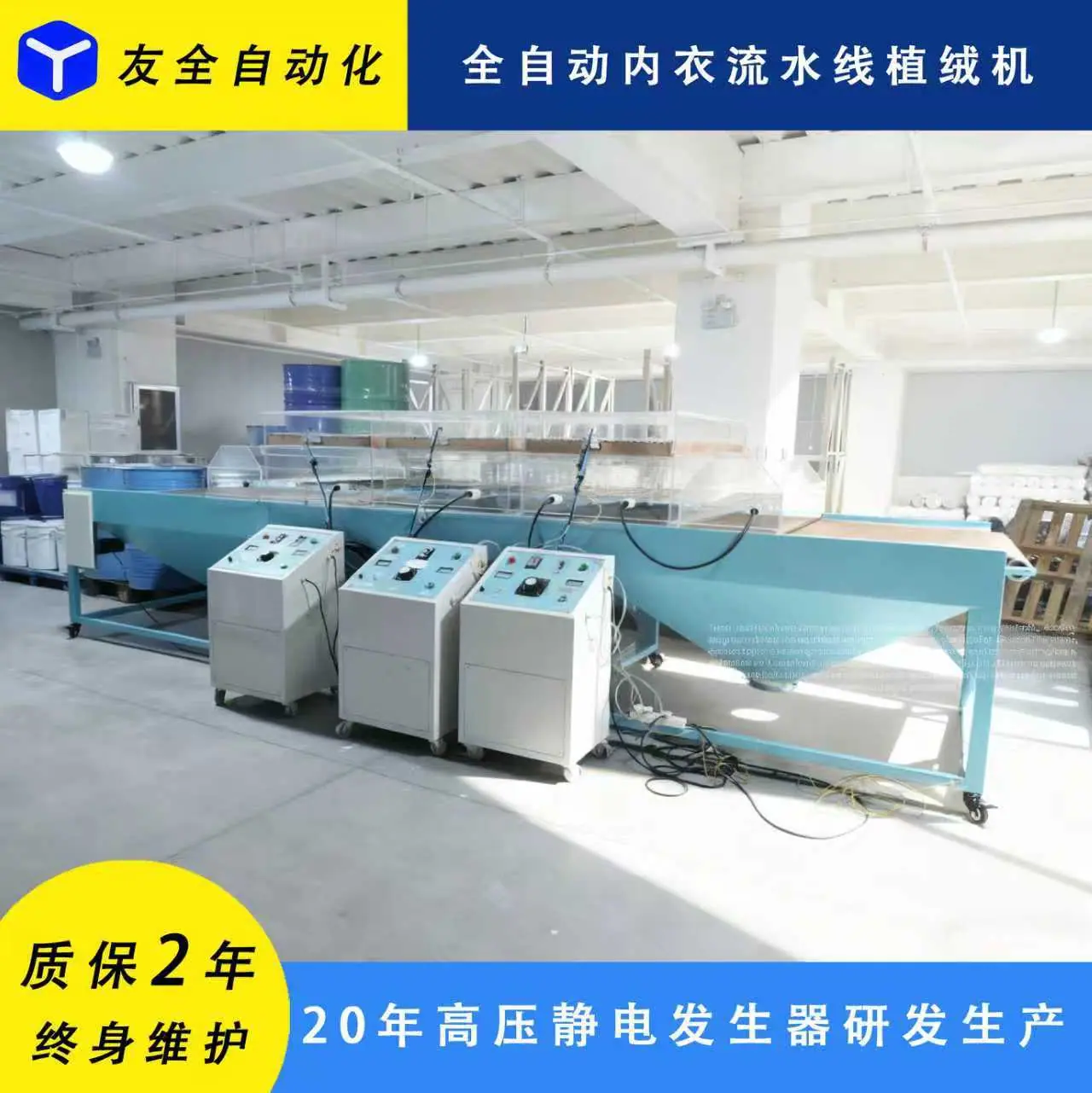 微信图片_20251110082818_16_38