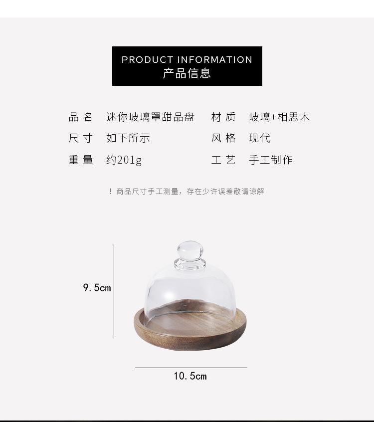 详情-07.jpg