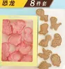 Juego de Moldes para Galletas de Navidad para Uso Doméstico, Lindo Molde de Presión 3D de Dibujos Animados para Hornear Galletas de Fondant