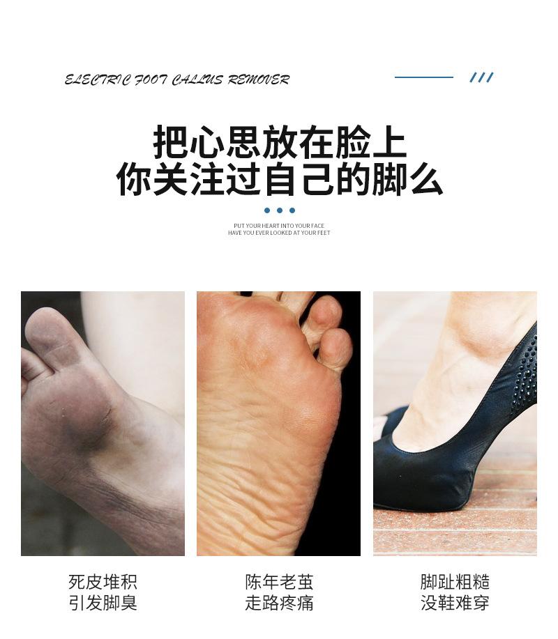 详情页_03