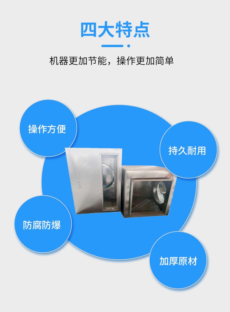 详情_03.jpg