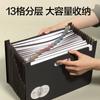 Bolsa Organizadora Plegable Deli A4 de 13 Compartimentos para Papeles de Examen de Estudiante Almacenamiento Clasificado Bolsa Organizadora Plegable de Gran Capacidad