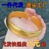 Pulsera de plata de ley antigua con diseño de neumático liso de Vietnam Saujin, con apertura trasera, para mujer, estilo simple y sólido.
