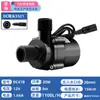 Fábrica de Origem Bomba de Água Resistente a Altas Temperaturas Dc41B Bomba de Água de Alto Fluxo CC 12V Bomba de Água de Alta Potência 20W
