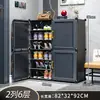 Armário de armazenamento porta sapateira prateleira de armazenamento à prova de poeira sapateira simples resistente artefato de armazenamento multicamadas doméstico grande capacidade