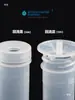Matraz aforado volumétrico de plástico con etiqueta especial 50 ml Ee americano Calentamiento eléctrico Tubo de digestión de PP Cilindro graduado Uc475