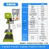 Sistema de Taladro CNC Automático de Alimentación Zhejiang Taladro-Roscado Integrado Corredera Cruzada Servo Cabezal Indexador CNC