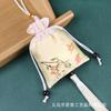 Venta de Fábrica Sachet Bordado Hecho a Mano del Festival del Bote del Dragón Sachet Antiguo Bolsa de Satén Vacía para Llevar Bolsillo de Lavanda Bolsillo Vacío