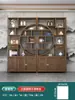 Gabinete de Múltiples Tesoros Estilo Chino de Madera Maciza Gabinete de Té Estante de Almacenamiento Divisor de Olmo Adorno Gabinete de Té de Oficina Vitrina