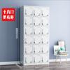 Flais Steel Office Armário de arquivamento de ferro Armário de dados Armário de arquivamento com fechadura Multi-porta armário armário guarda-roupa