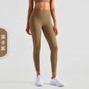 Pantalones de Yoga de Cintura Alta Nuls para Mujer, Estilo Europeo y Americano, Ajustados, Pantalones de Fitness con Efecto Levanta Glúteos Color Durazno, Esenciales Deportivos para Yoga, Pantalones de Verano