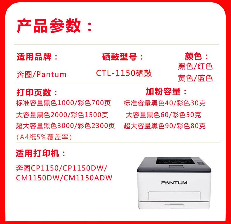 详情页_02.jpg