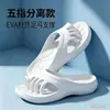 Pantuflas Separadoras de Dedos EVA para Mujer, Sandalias Antideslizantes con Soporte de Arco para Verano, Suela Suave para Baño Interior y Ducha, Pies sin Olor