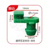 Xinyida Hebilla de Cerradura de Puerta de Coche Universal Palanca de Cierre Central Manija de Puerta Conector de Línea de Tubería de Aceite Clip de Fijación