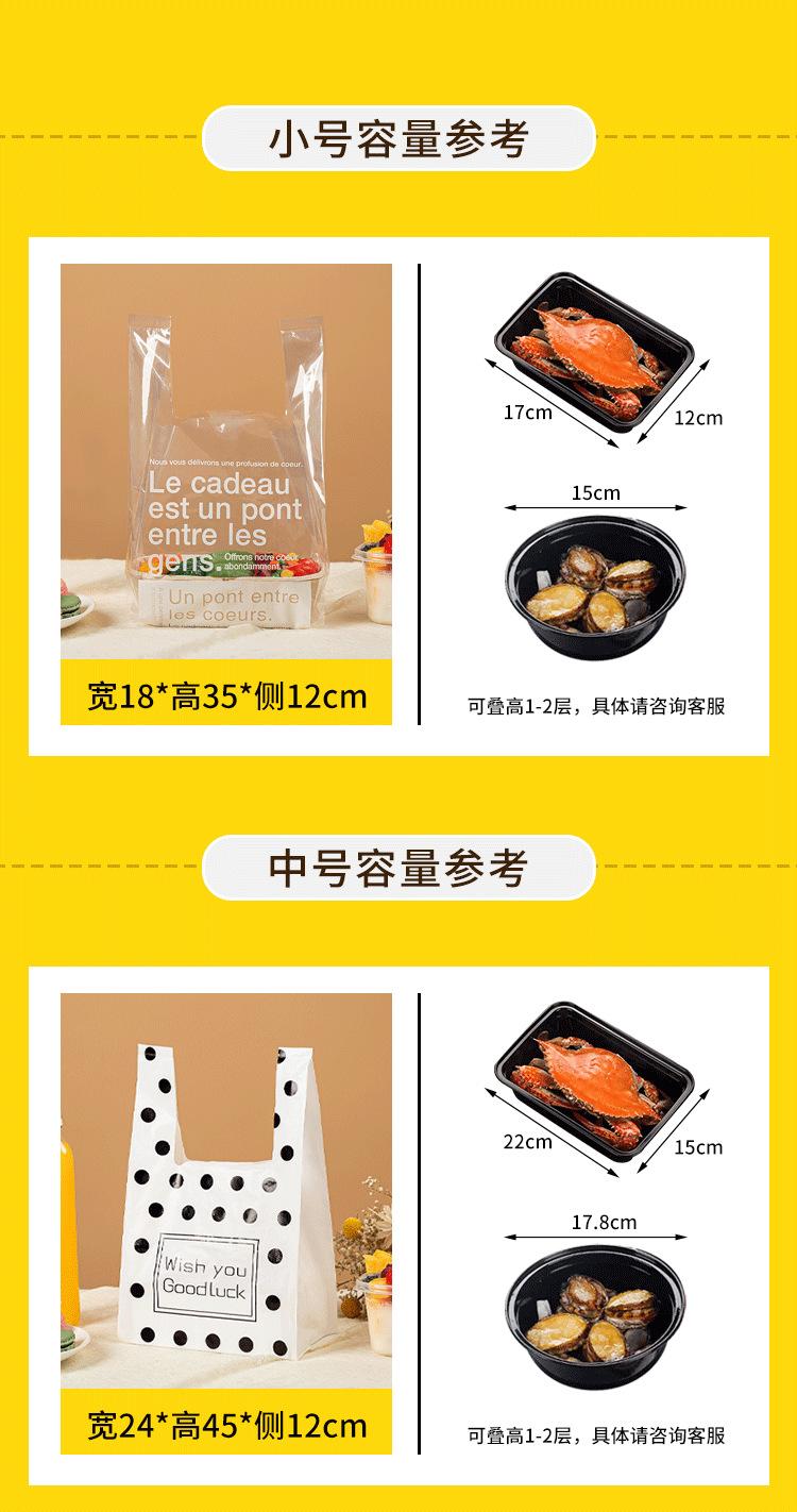 详情页_05.png