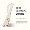 Película Estampado de Leopardo Estrella Corazón Corazón Adecuado para Funda de Teléfono Móvil Iphone16 15 Huawei P80 Xiaomi Vivoppo14