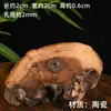 Estilo Japonés Simple Cerámica Inserto de Incienso Accesorios Sándalo y Árbol de Oud Soporte de Incienso Bolsillo de Incienso Mini Portátil Base de Inserto de Incienso de Línea