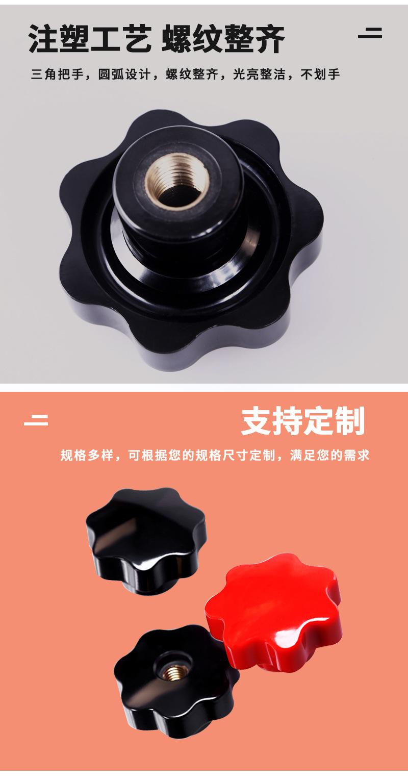 详情页_08.jpg